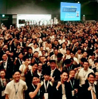 エアトリ上場企業サロンの集合写真
