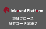 Inbound Platform