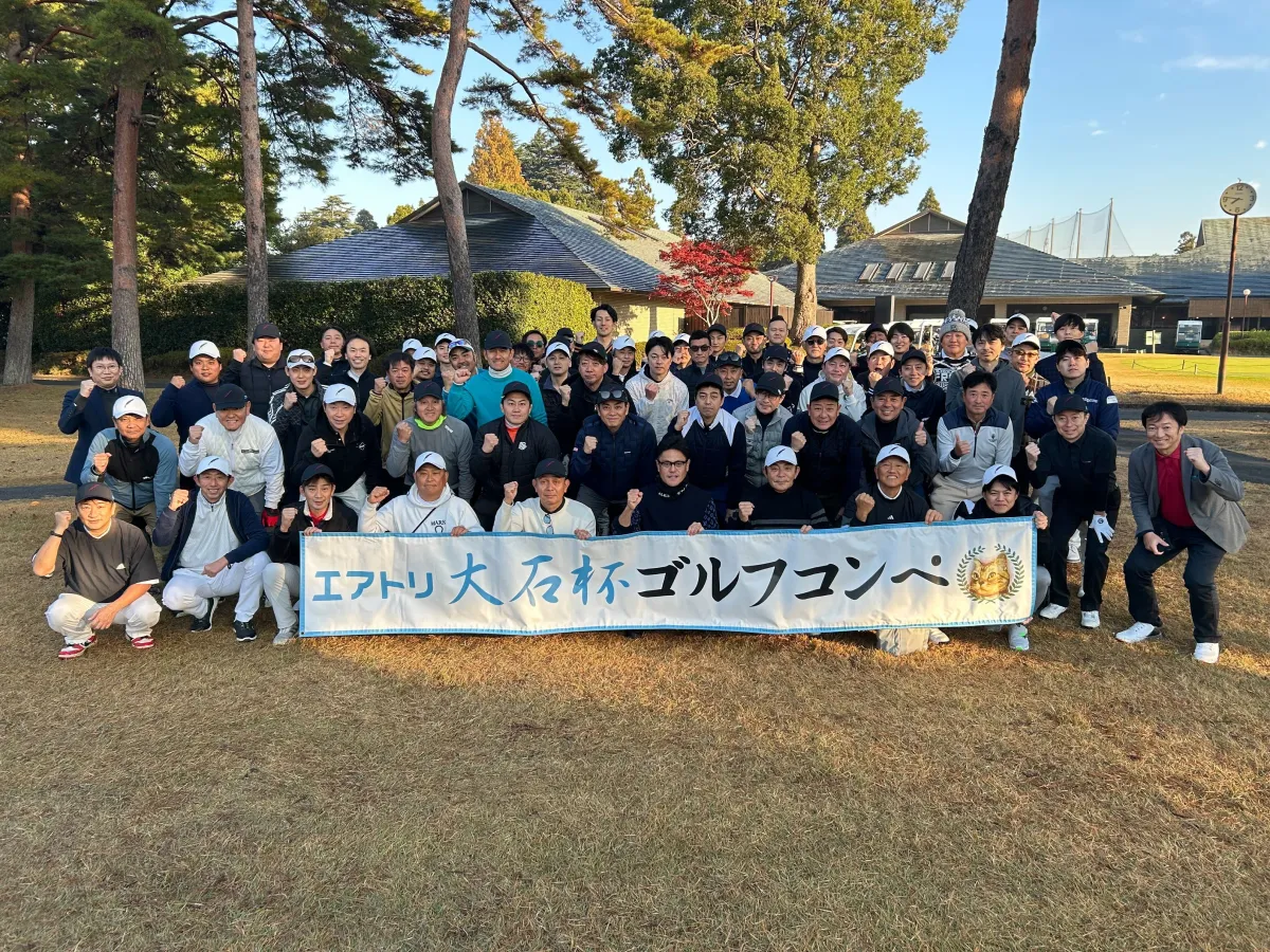 イベントの様子