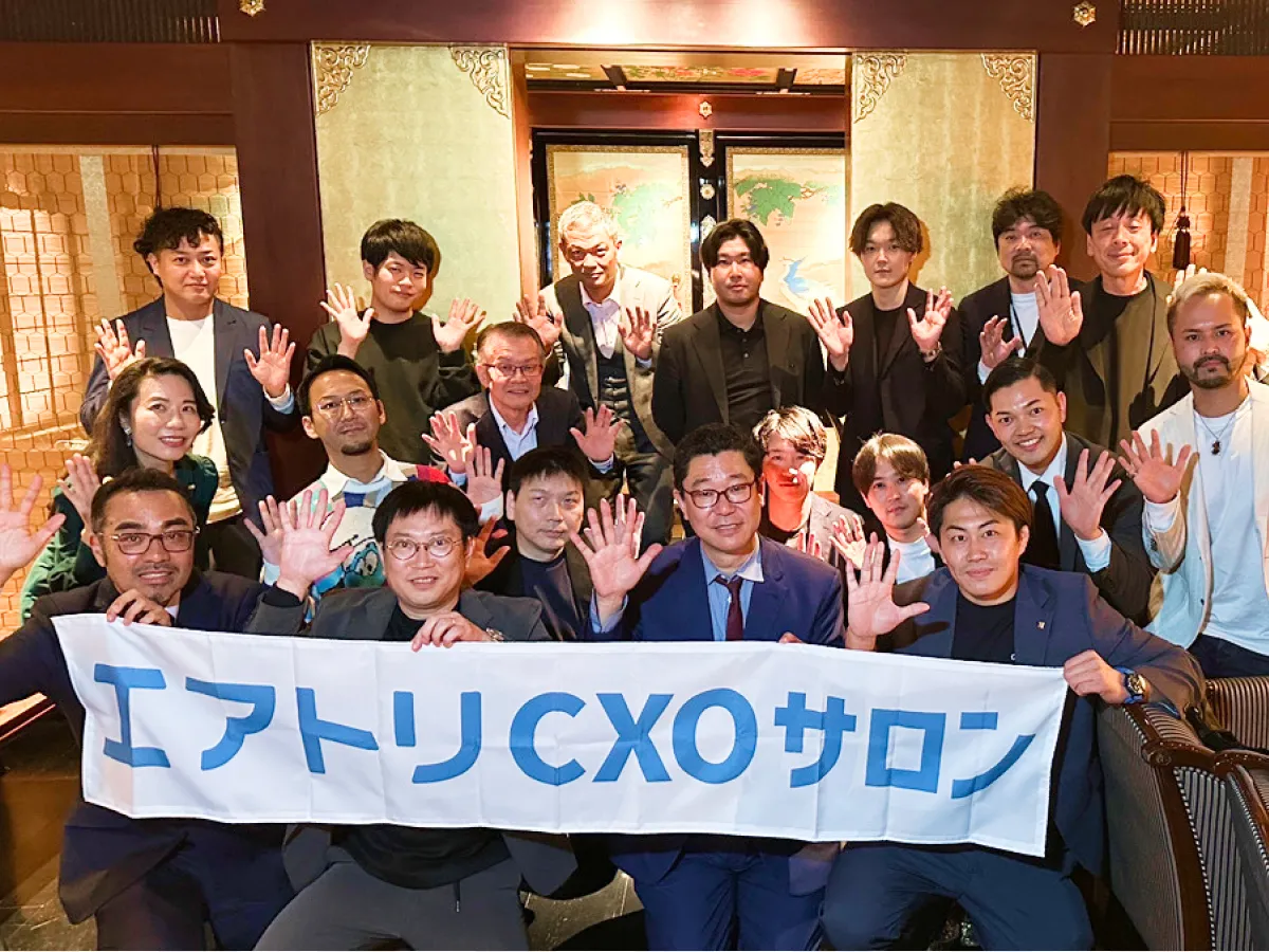 イベントの様子