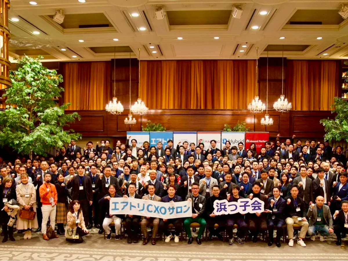 イベントの様子
