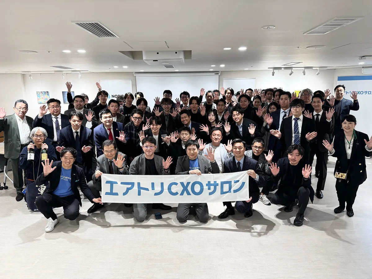 イベントの様子