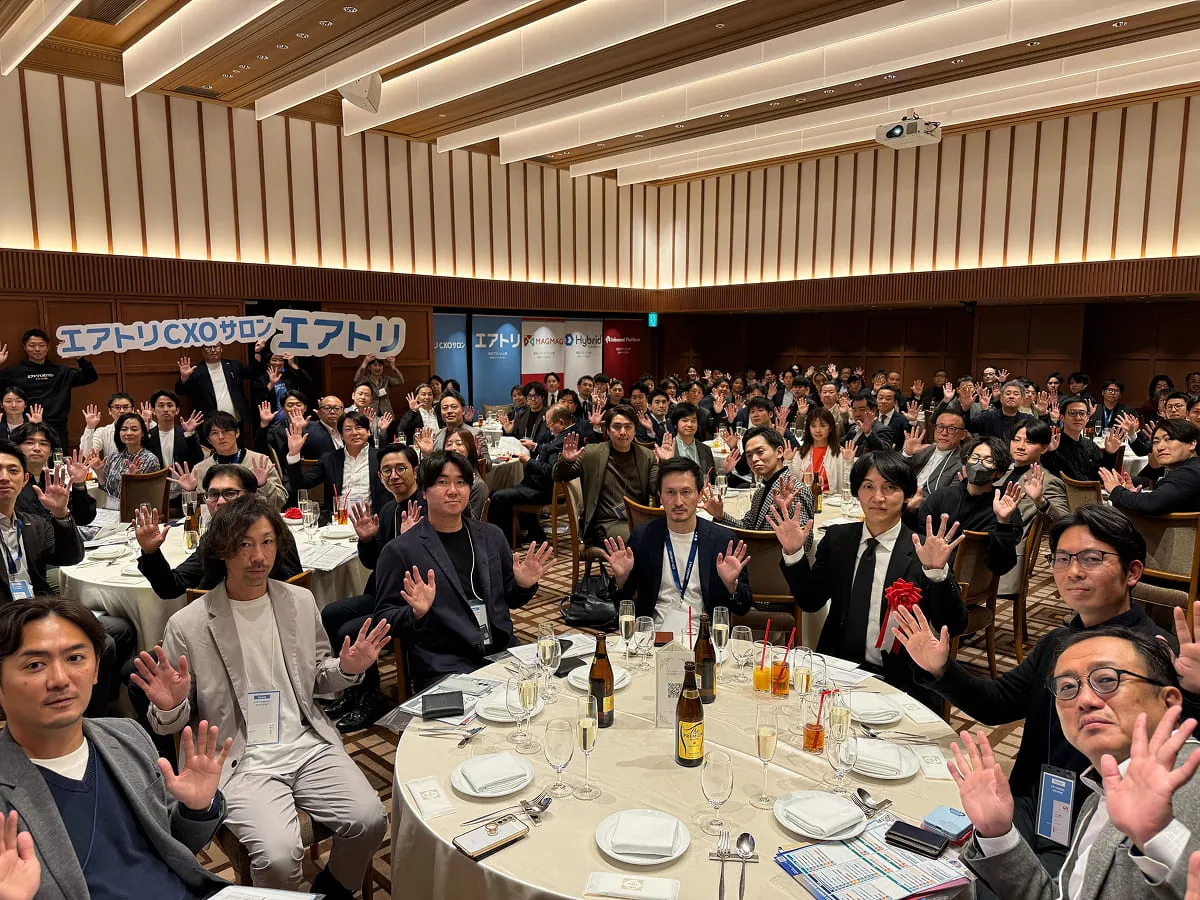 イベントの様子