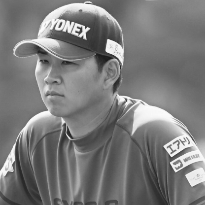鍋谷 太一選手