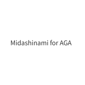 Midashinami for AGA