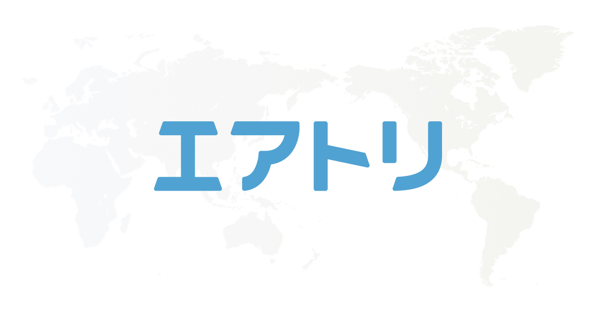 株主・投資家情報（IR） | 株式会社エアトリ