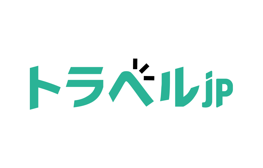 トラベルjp